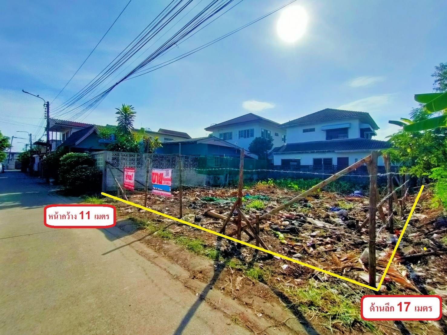 ขายที่ดิน 47 ตร.ว. มบ.เนียมกล่ำ ถ.ประเสริฐมนูกิจ 29 แยก 8 (รามอินทรา 14) ห่าง ถ.รามอินทรา เพียง 3 กม. ห่างรถไฟฟ้าเพียง 10 นาที