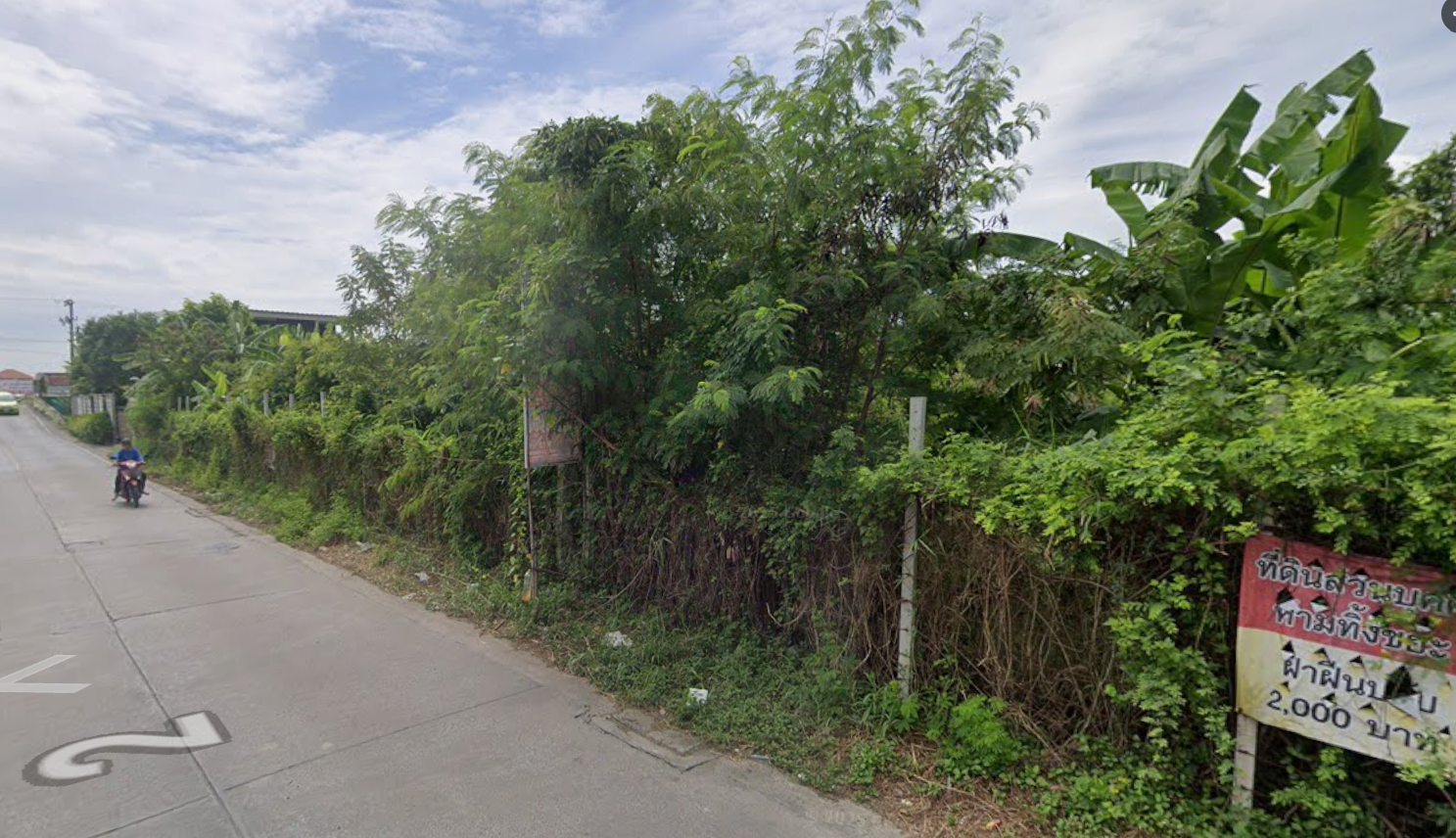 ขายที่ดินปทุมฯ ลำลูกกา ที่ดินเปล่า