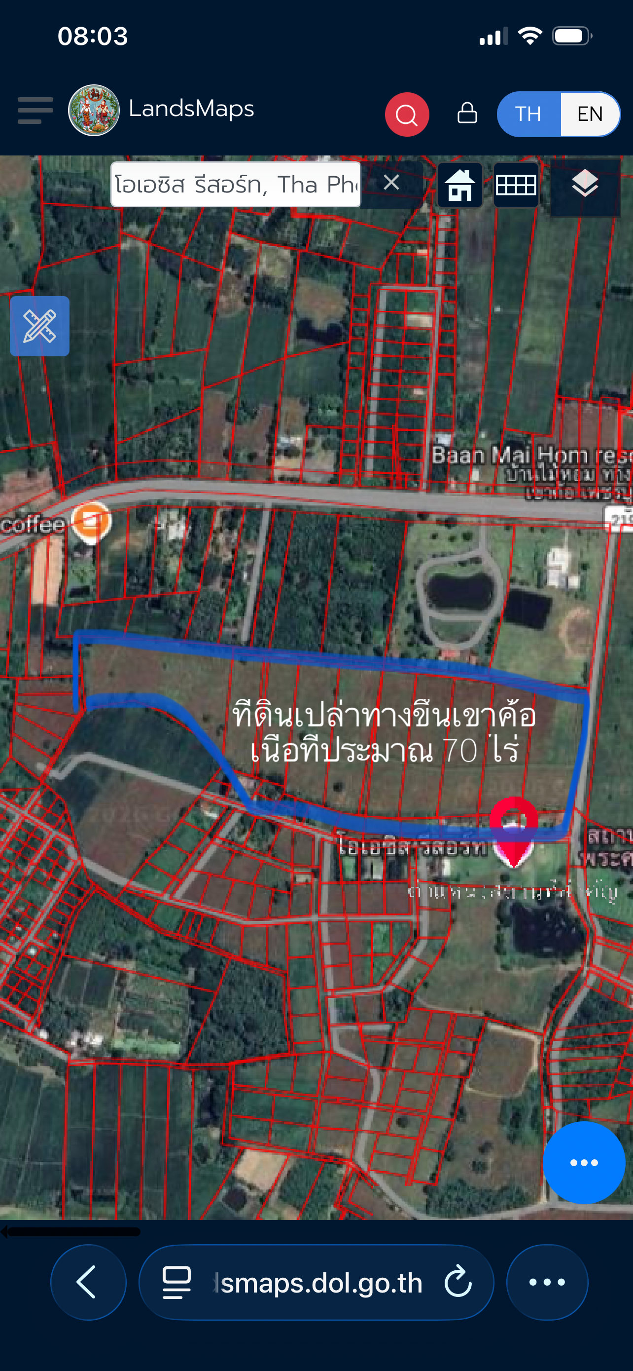 ขายที่ดินทางขึ้นเขาค้อ 70 ไร่ ครุฑแดง ไร่ละ 1.5 ลบ. วิวเขา