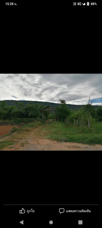 ที่ดินพร้อมสิ่งปลูกสร้าง บ้านแท่น ชัยภูมิ 17-1-84 ตร.ว.