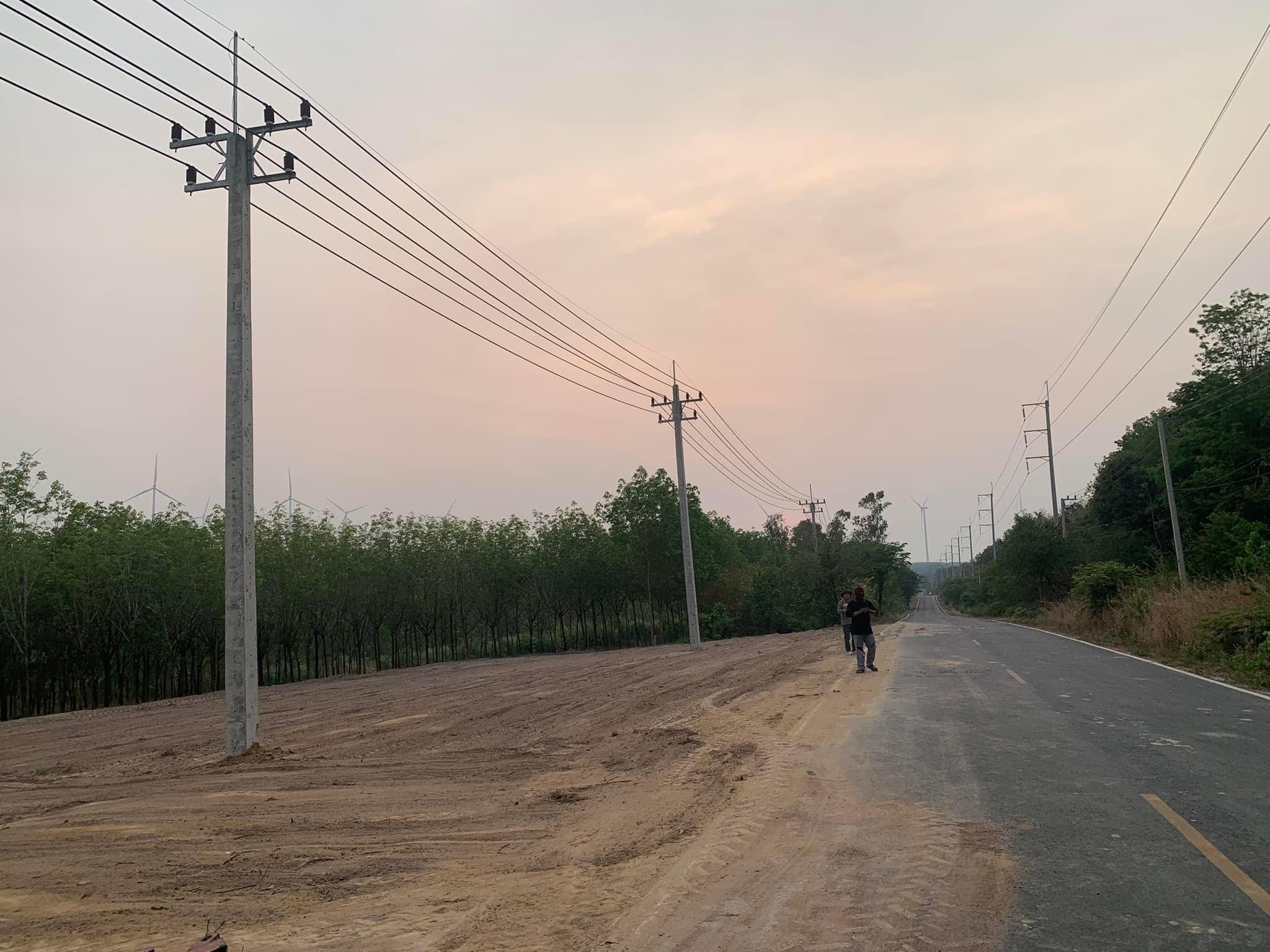 ที่ดิน กังหันลม นิคมคำสร้อย มุกดาหาร