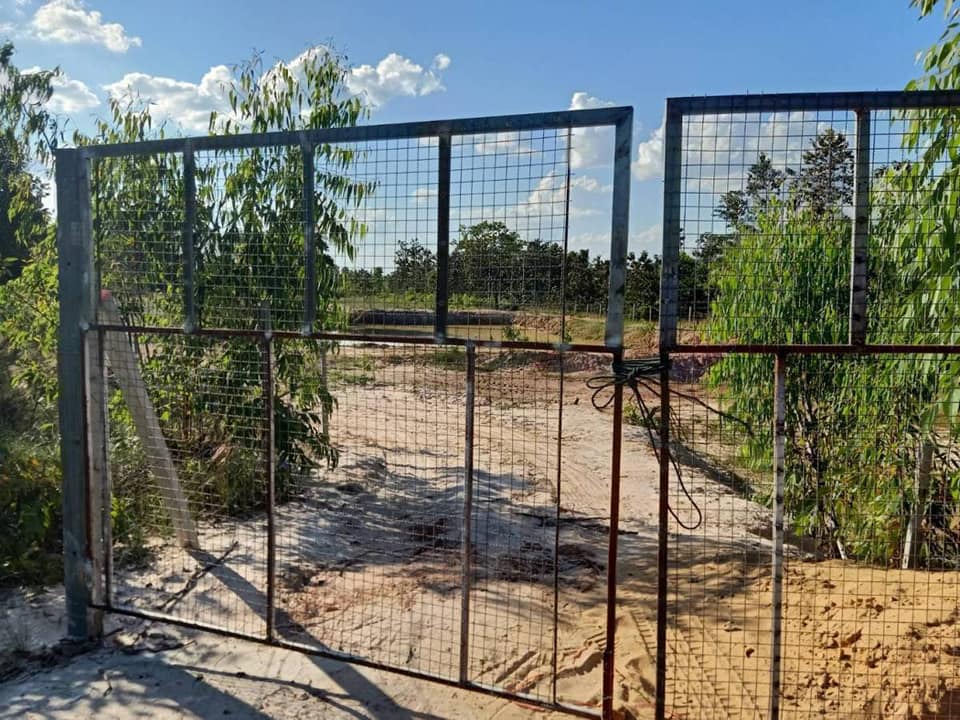 ที่ดิน ต.นิคมลำโดมน้อย อ.สิริธร อุบลราชธานี 7-0-44