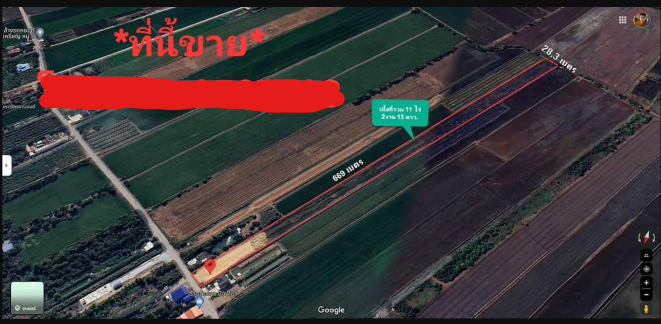 ขายที่ดินปทุมธานี อำเภอลาดหลุมแก้ว ที่ดินเปล่า​ ถมแล้วประมาณ​ 4 ไร่​ เนื้อที่เต็ม 11-2-13 ไร่​.