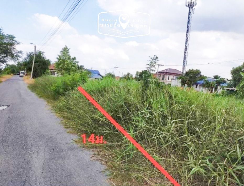 ที่ดินแปลงสวย ย่านมีนบุรี เหมาะสำหรับปลูกบ้าน เขตมีนบุรี จังหวัดกรุงเทพฯ