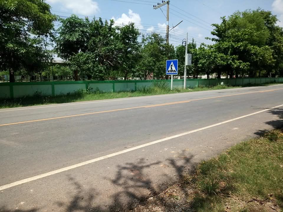ที่ดินติดถนนใหญ่ราคาถูก2ไร่เศษขอนแก่น