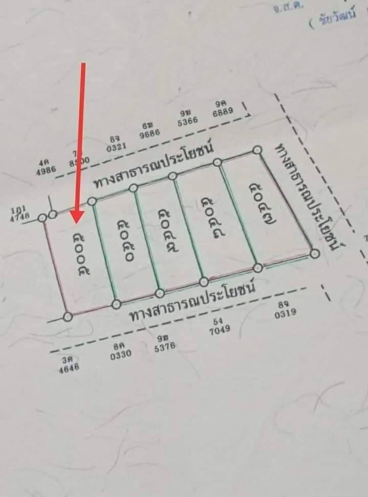 ขายที่ดิน  ศรีราชา ชลบุรี 73 ตรว.