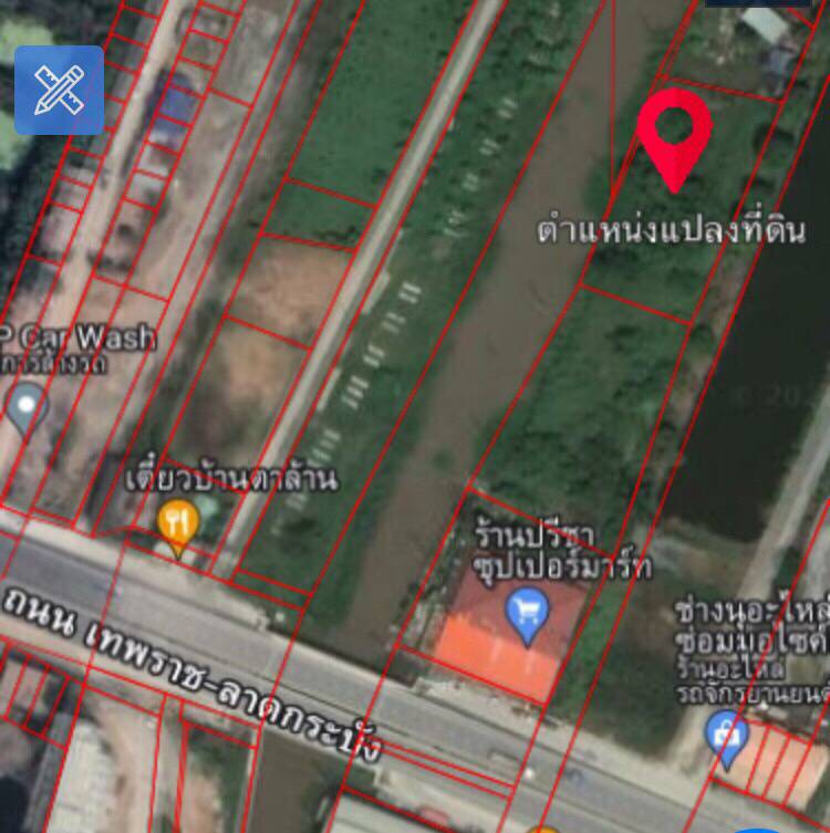 ขายที่ดิน จ.สมุทรปราการ อ.บางบ่อ 2-2-71