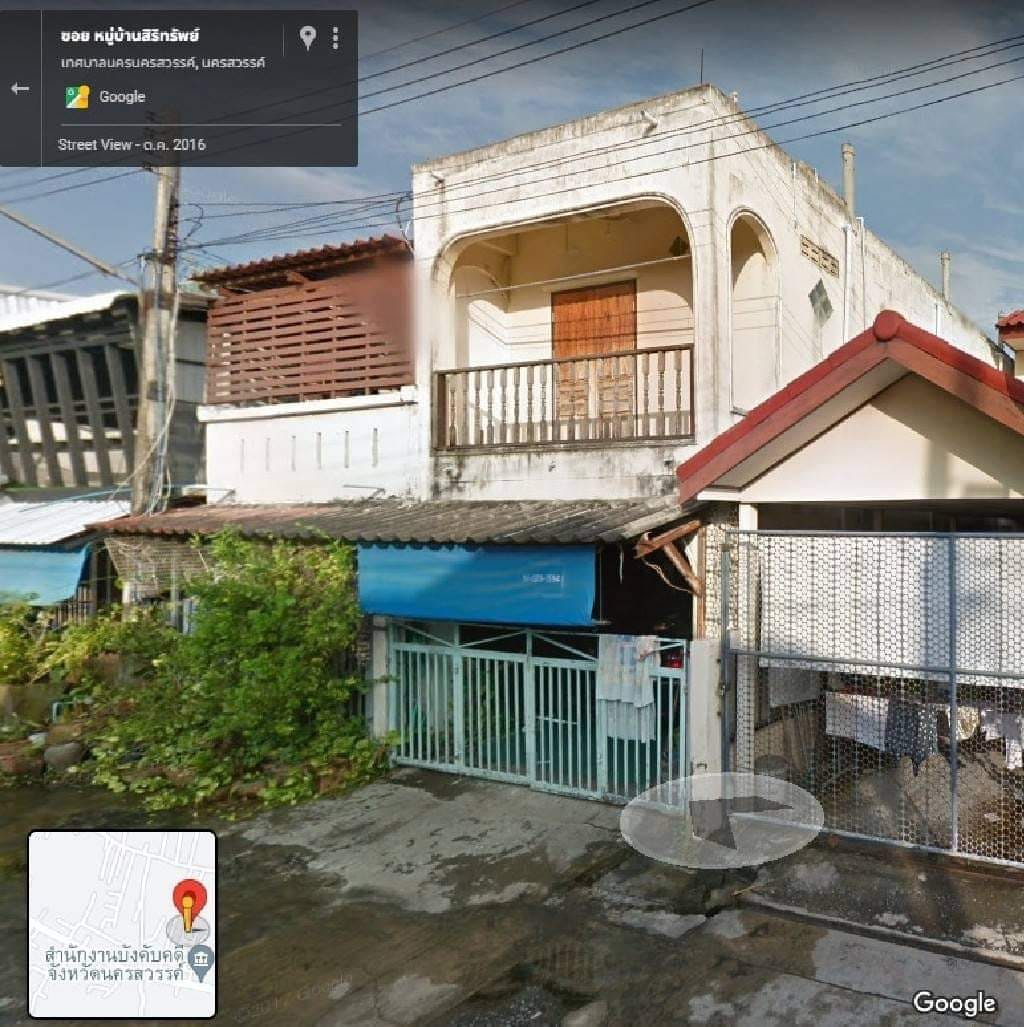 ที่ดินพร้อมบ้านแฝด 2 ชั้น นครสวรรค์ 32.2 ตรว.