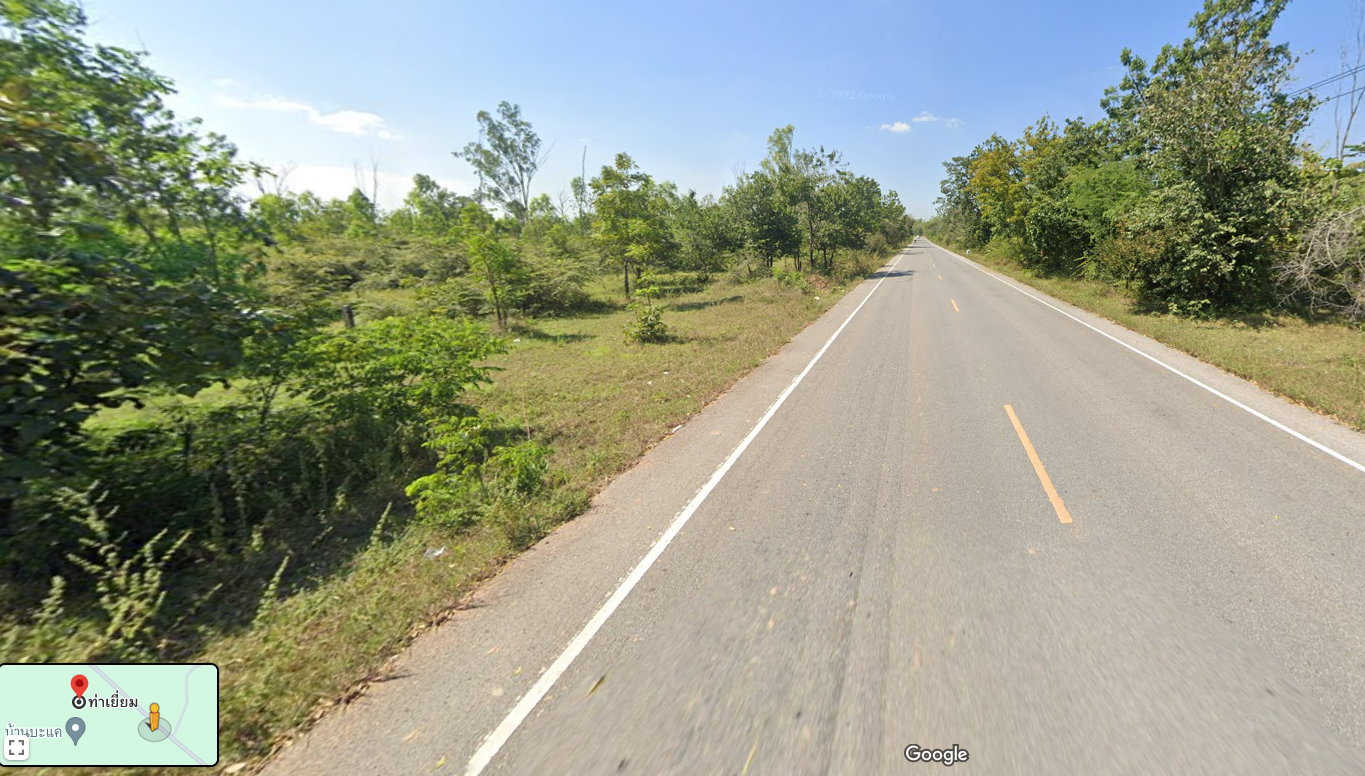 ขายที่ดินขอนแก่น ที่น.ส.3ก. แปลงสวย ลงทุนได้ แวงใหญ่ ขอนแก่น 15-3-40 ไร่.