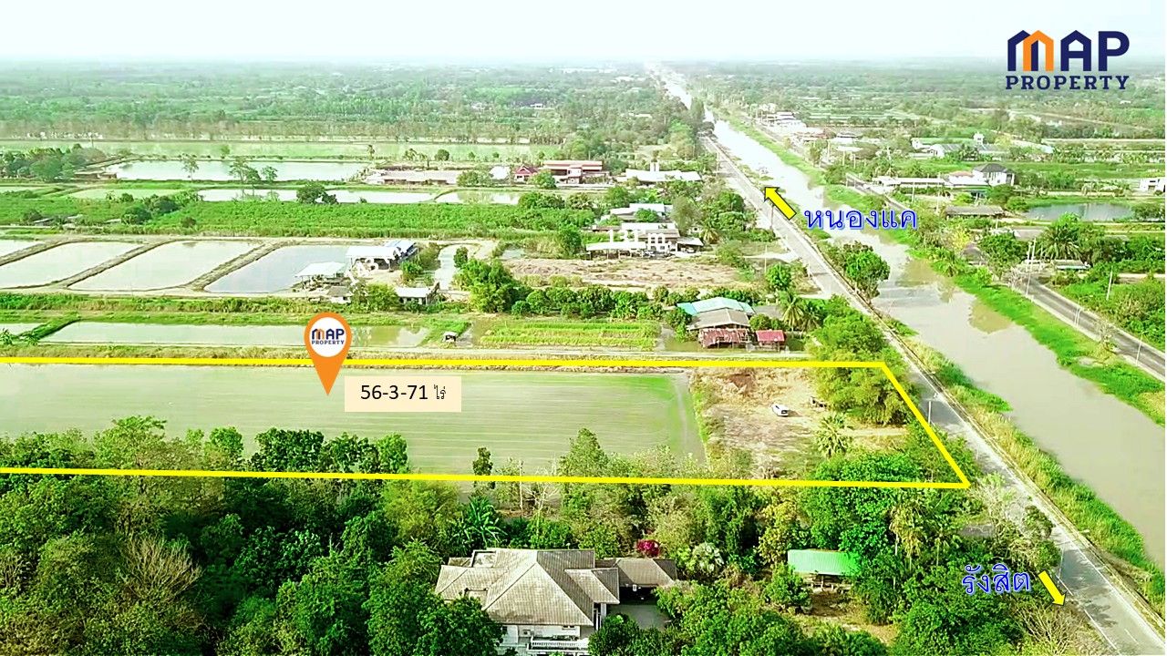 ขายด่วนที่ดินแปลงใหญ่ ริมคลองชลประทาน อ.หนองเสือ จ.ปทุมธานี