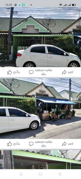 ทาวน์เฮ้าส์ ระยอง ราคาดี 21 ตร.ว