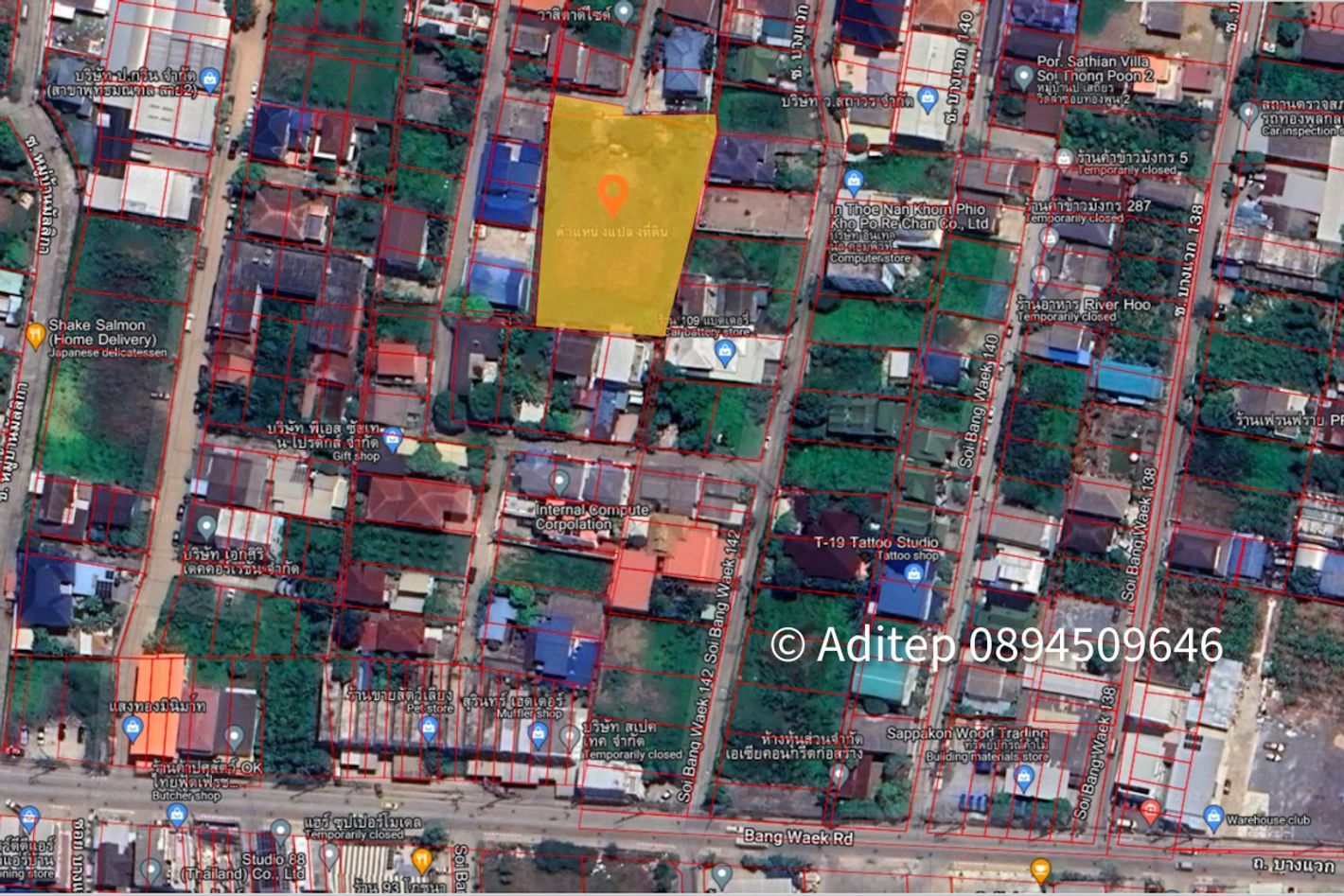 ขายที่ดิน พุทธมณฑลสาย 2 ซอยบางแวก 142 ขนาด 620 ตรว. เข้าออกได้ทั้งทางถนนพุทธมณฑลสาย 2 และทางถนนวงแหวนกาญจนาภิเษก 