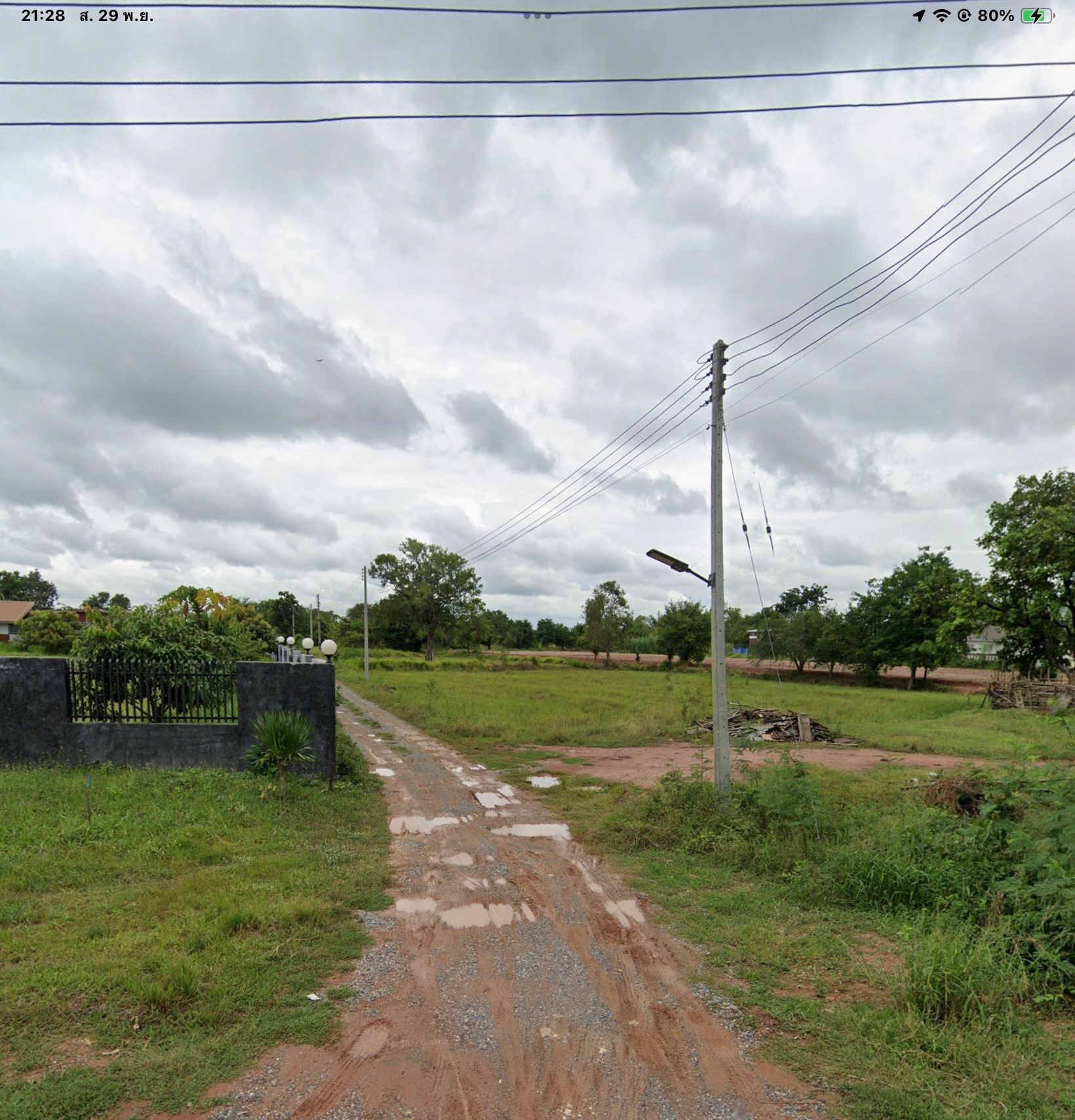 ขายที่ดินชัยภูมิ อำเภอเมือง ที่ดินเปล่า