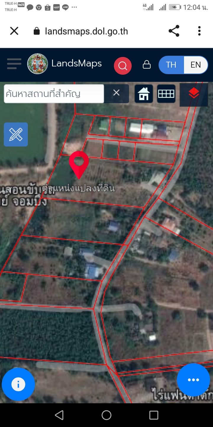 ขายที่ดินราชบุรี บรรยากาศดี สงบ มีความเป็นส่วนตัว เหมาะ​เป็น​ที่​พักอาศัย​-ทำ​รีสอร์ท​ จอมบึง 6-0-18.1