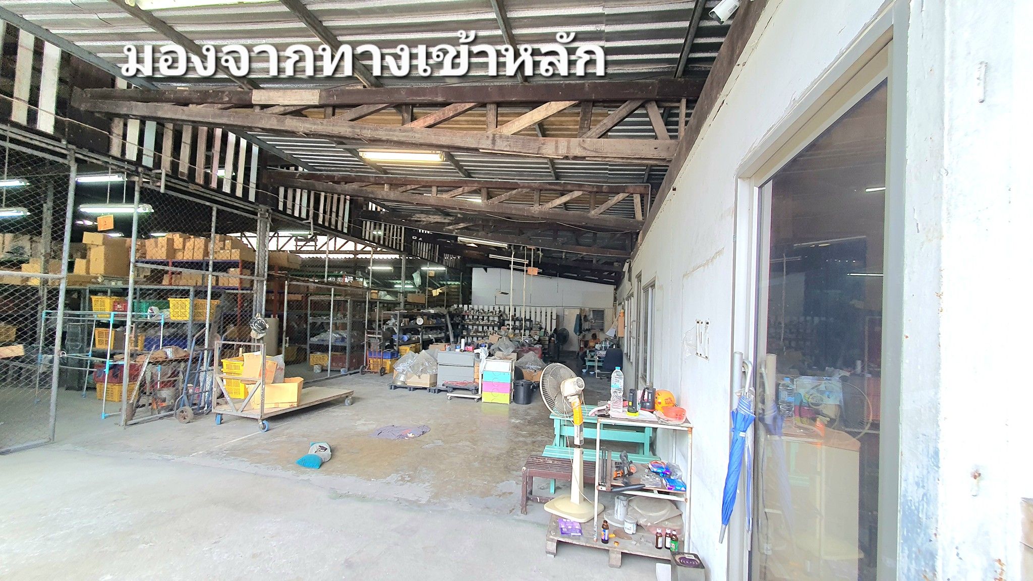 ขายโกดังกรุงเทพฯ บางกะปิ โกดังคลังสินค้า ในชุมชน ติดถนน หน้ากว้าง 