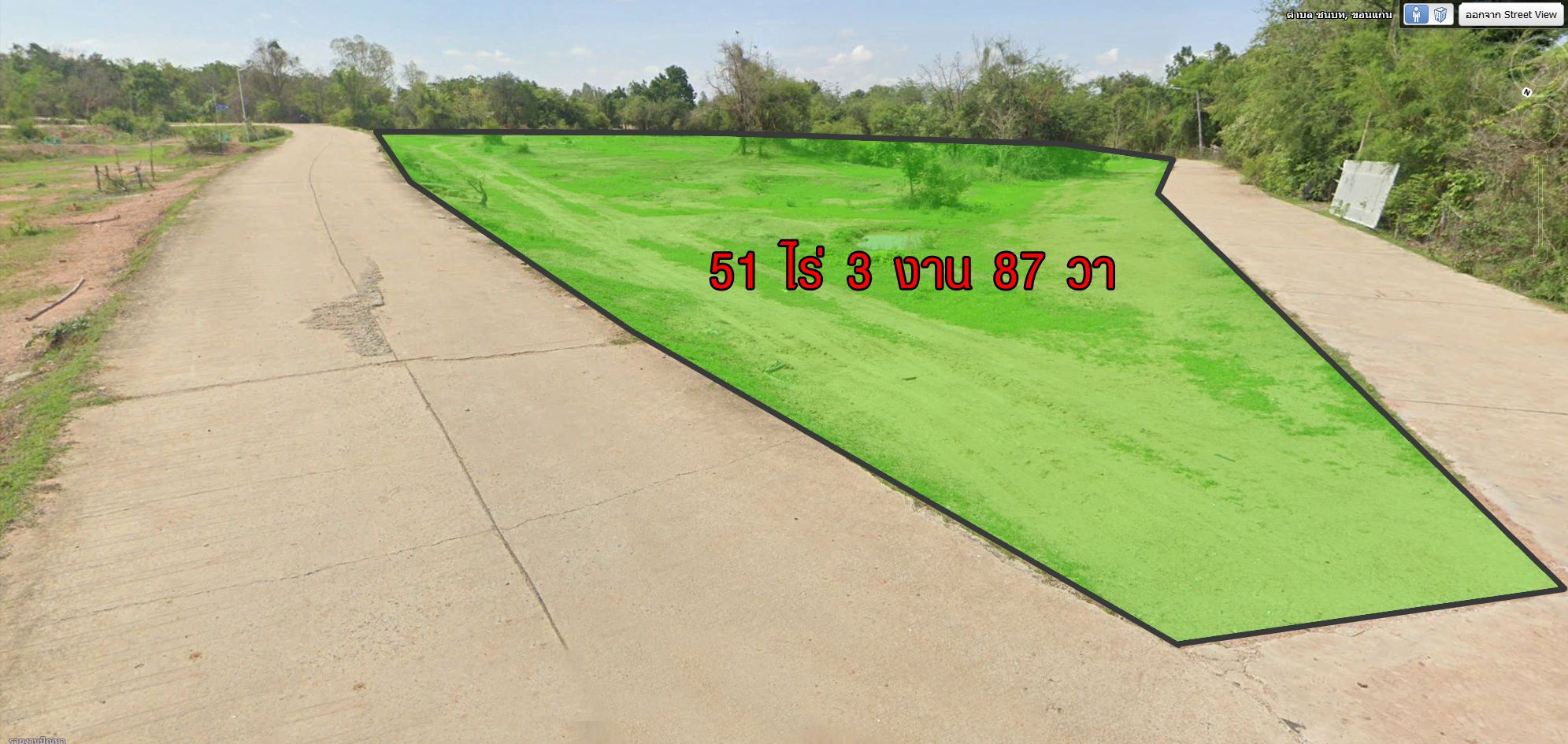ขายที่ดิน อ.ชนบท จ.ขอนแก่น เนื้อที่ 51-3-87 ไร่ ห่างจากตัวอำเภอ 1.5 กิโลเมตร