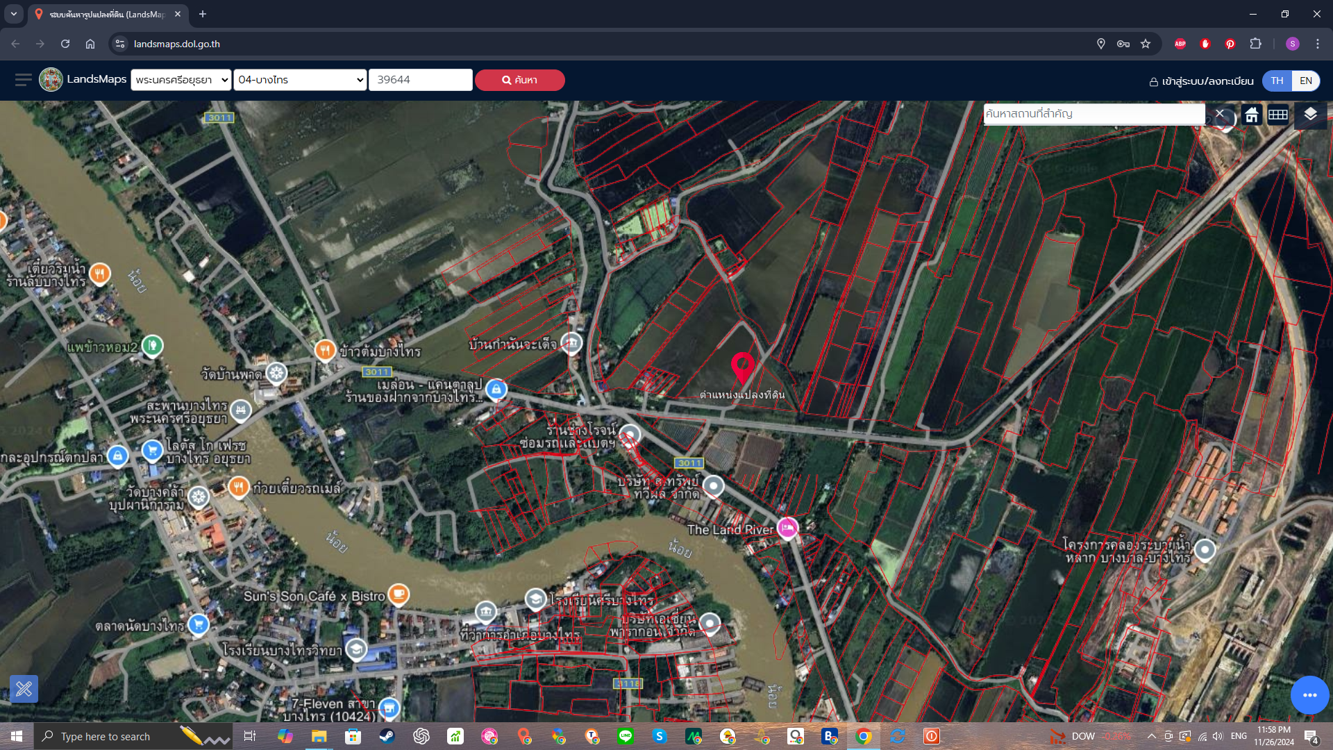 ขายที่ดิน จ.อยุธยา อ.บางไทร ต.สนามชัย  (รับนายหน้า) 