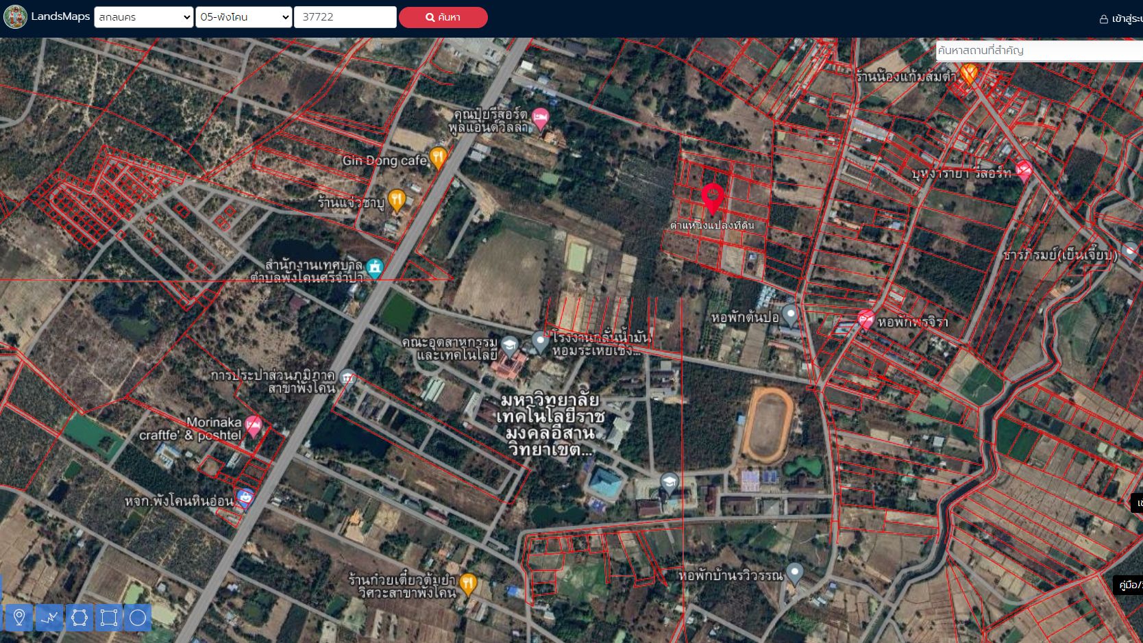 ขายที่ดิน ใกล้ ม.เทคโนโลยีราชมงคล  อ.พังโคน