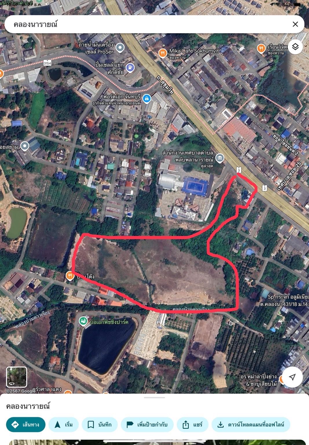 ขายที่ดินจันทบุรี ติดสุขุมวิท 59 ไร่ 3 งาน 