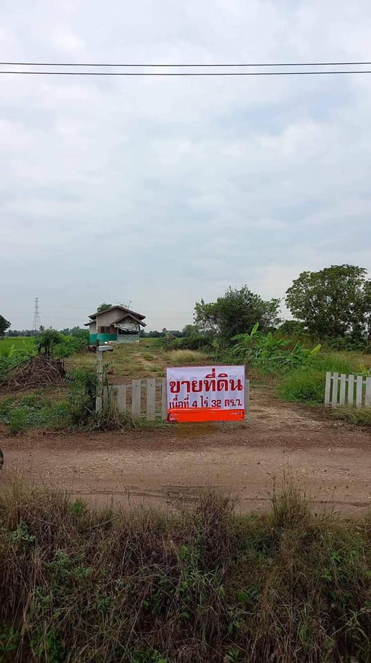 ที่ดินเปล่า ต.ท่าโพธิ์ พิษณุโลก 4-0-32.1