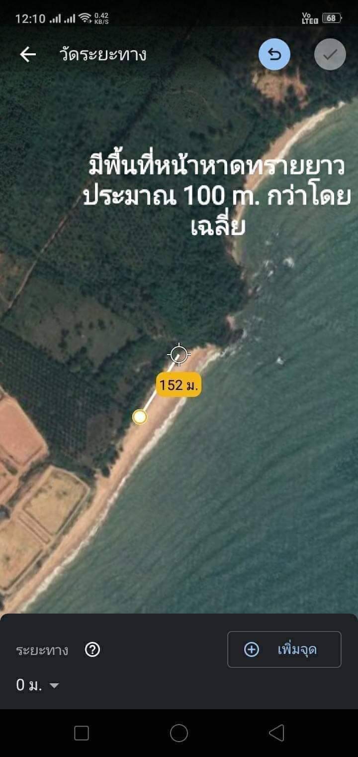 ที่ดินเปล่าติดทะเล ชุมพร 31-0-60.4