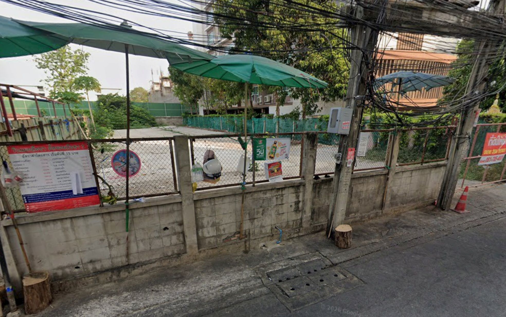 ขายที่ดิน พหลโยธิน 1 ติด 7-11 ตรว. ละ 270k พื้นที่ 200 ตรว