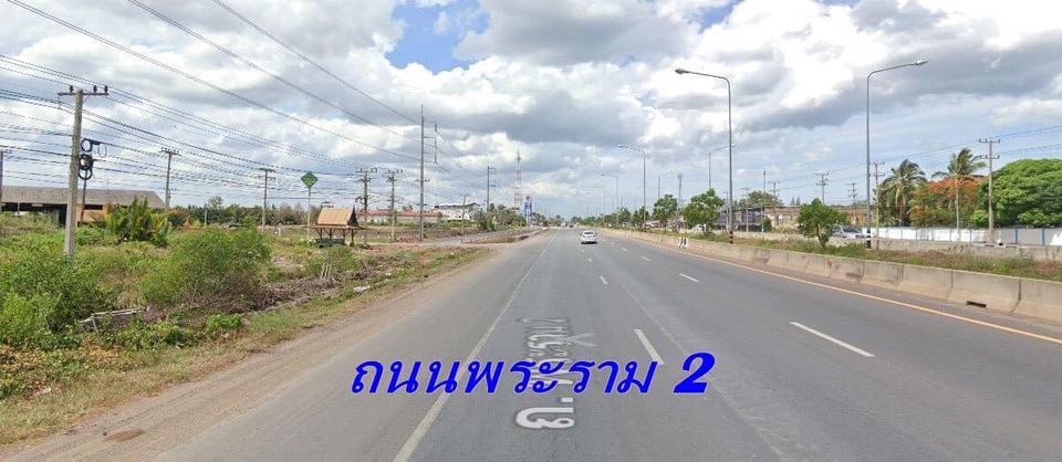 ที่ดินติดถนนพระราม 2 ถมแล้ว สมุทรสาคร 11-2-89