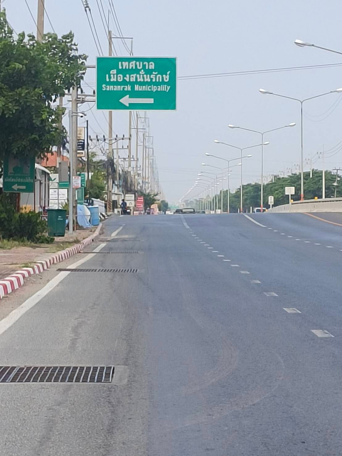 ขายที่ดินคลอง 12 ธัญบุรี
