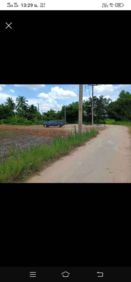 ขายที่ดิน อุบลราชธานี 2-3-38 ไร่