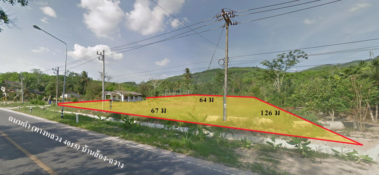 ขายที่ดิน 4 ไร่กว่า (พร้อมบ้าน 2ห้องนอน) ต.บ้านส้อง จ.สุราษฎร์ธานี