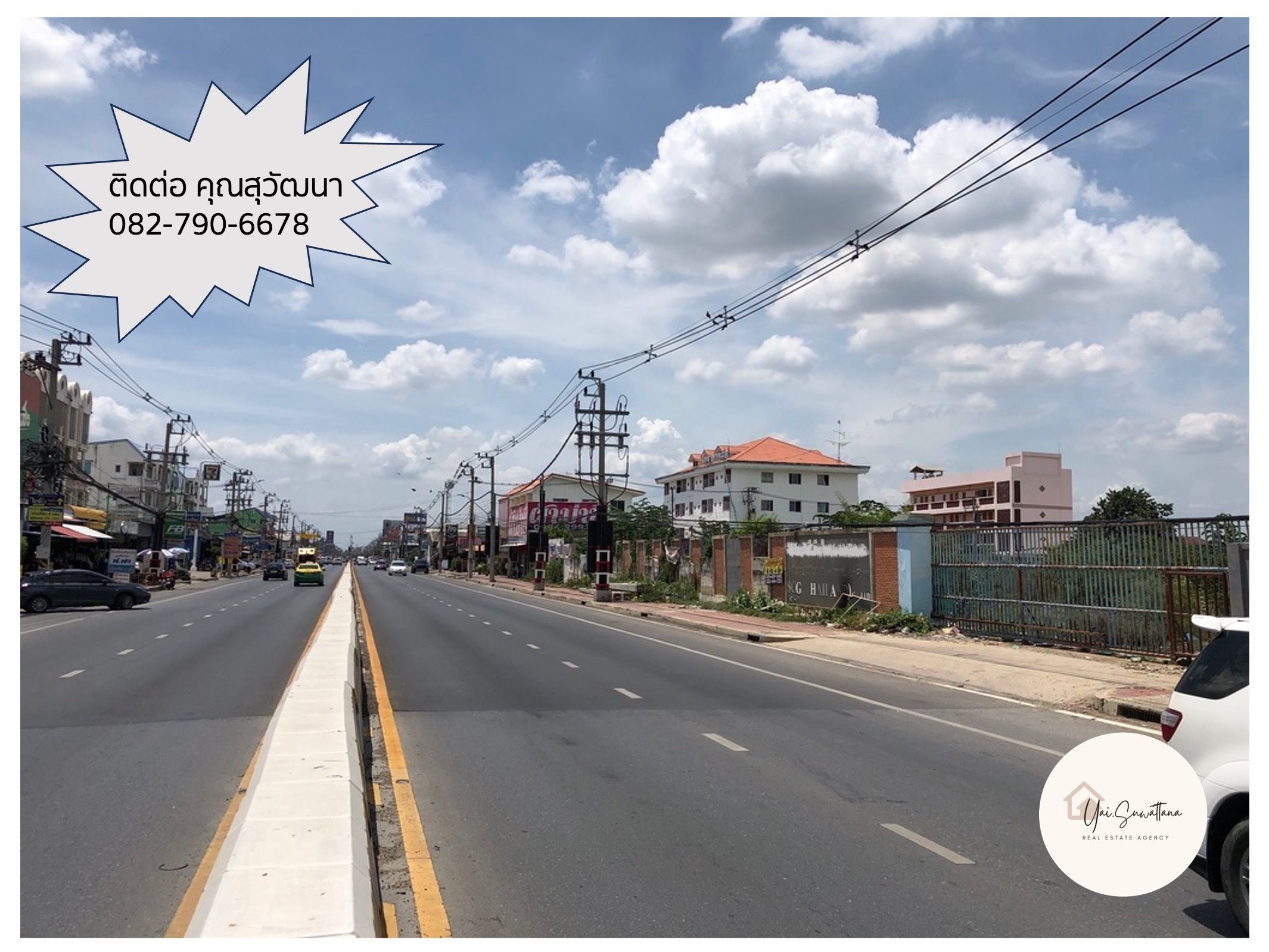 ที่ดินเปล่า 7.0  ไร่  ลำลูกกา คลอง4 บนถนนไสวประชาราษฎร์ ด้านหน้าติดถนน หลังติดคลอง