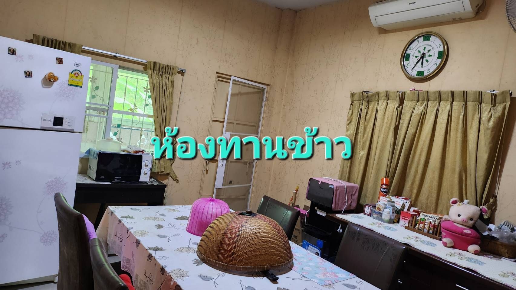 ขายบ้านนครปฐม ทำเลดี ใกล้บริษัท ดัชมิลล์ นครชัยศรี นครปฐม 