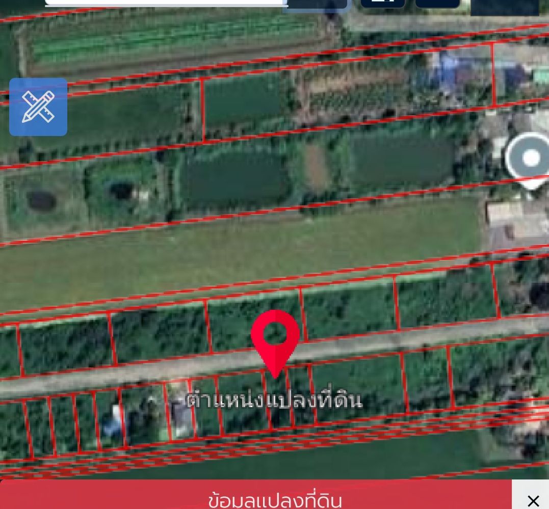 ที่ดินเปล่า