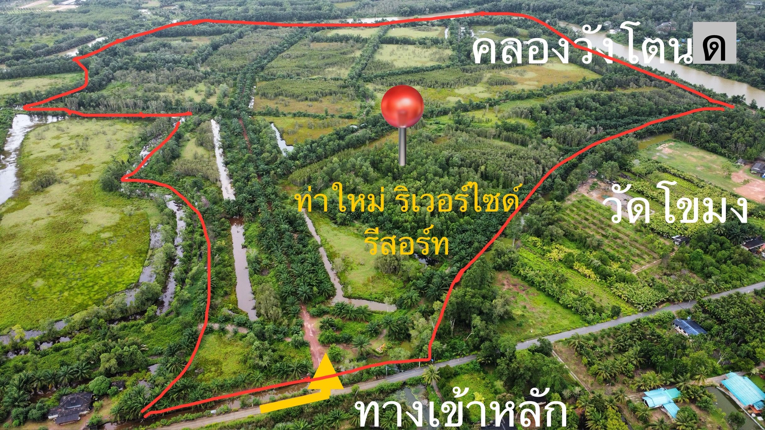 ขายที่ดิน ท่าใหม่ ริเวอร์ไซต์ จันทบุรี