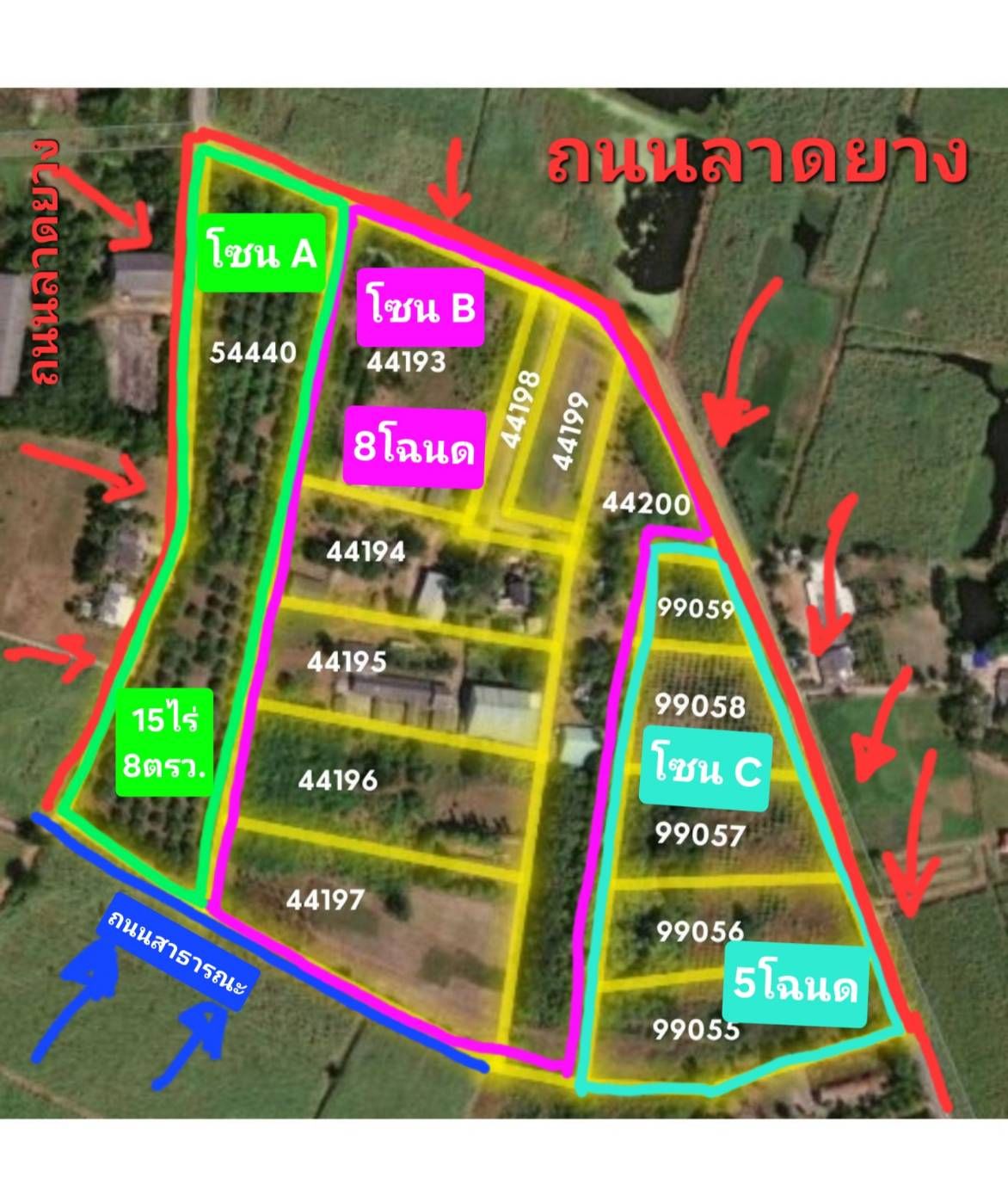 #Vายที่ดินพร้อมสิ่งปลูกสร้าง 74ไร่ เขาขลุง บ้านโป่ง ราชบุรี ขายด่วน... ที่ดินทำการเกษตร , ทำบ้านพักคนชรา 
