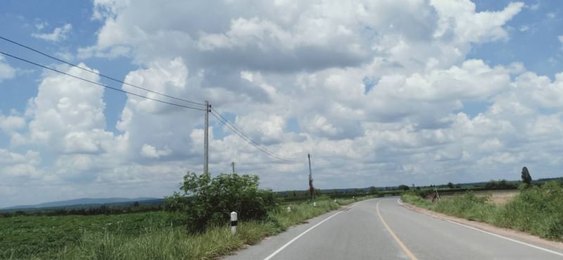 ขายที่ดิน นนทบุรี 2-1-97
