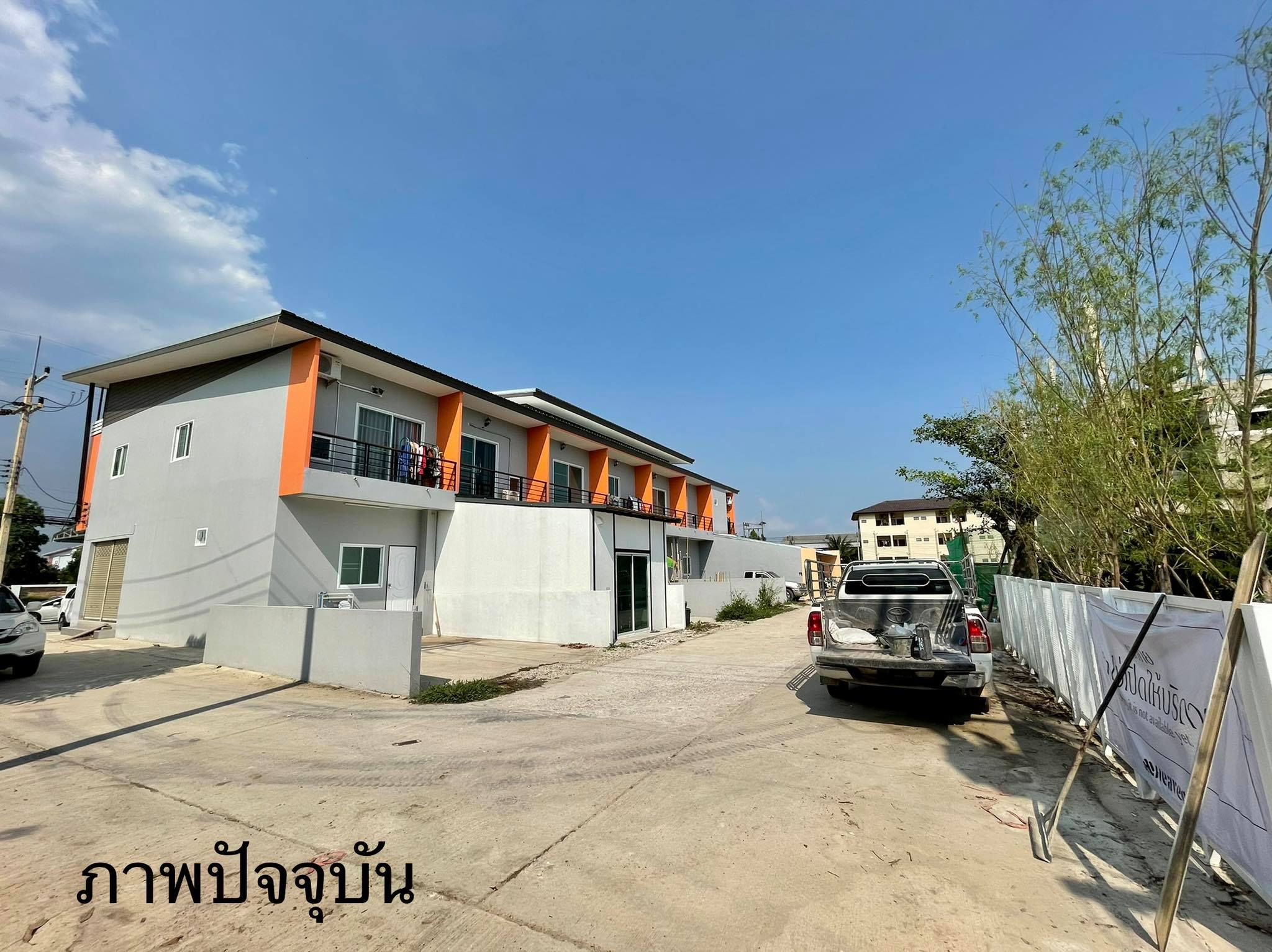 อาคารพาณิชย์2ชั้น พิกัดหลังตลาดบ้านดู่ เชียงราย 0-0-22.2