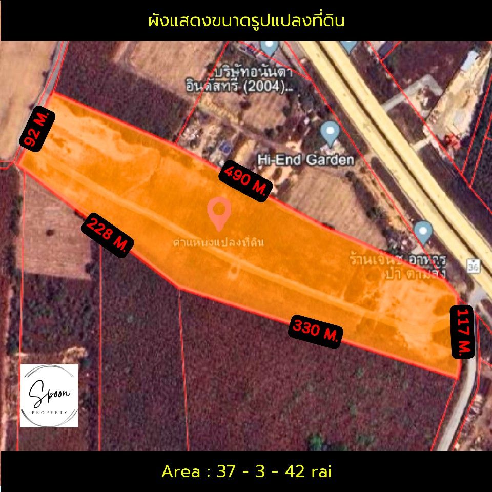 ขายที่ดินระยอง ติดถนนหลักสาย 36 ปรับถมแล้วทั้งแปลง