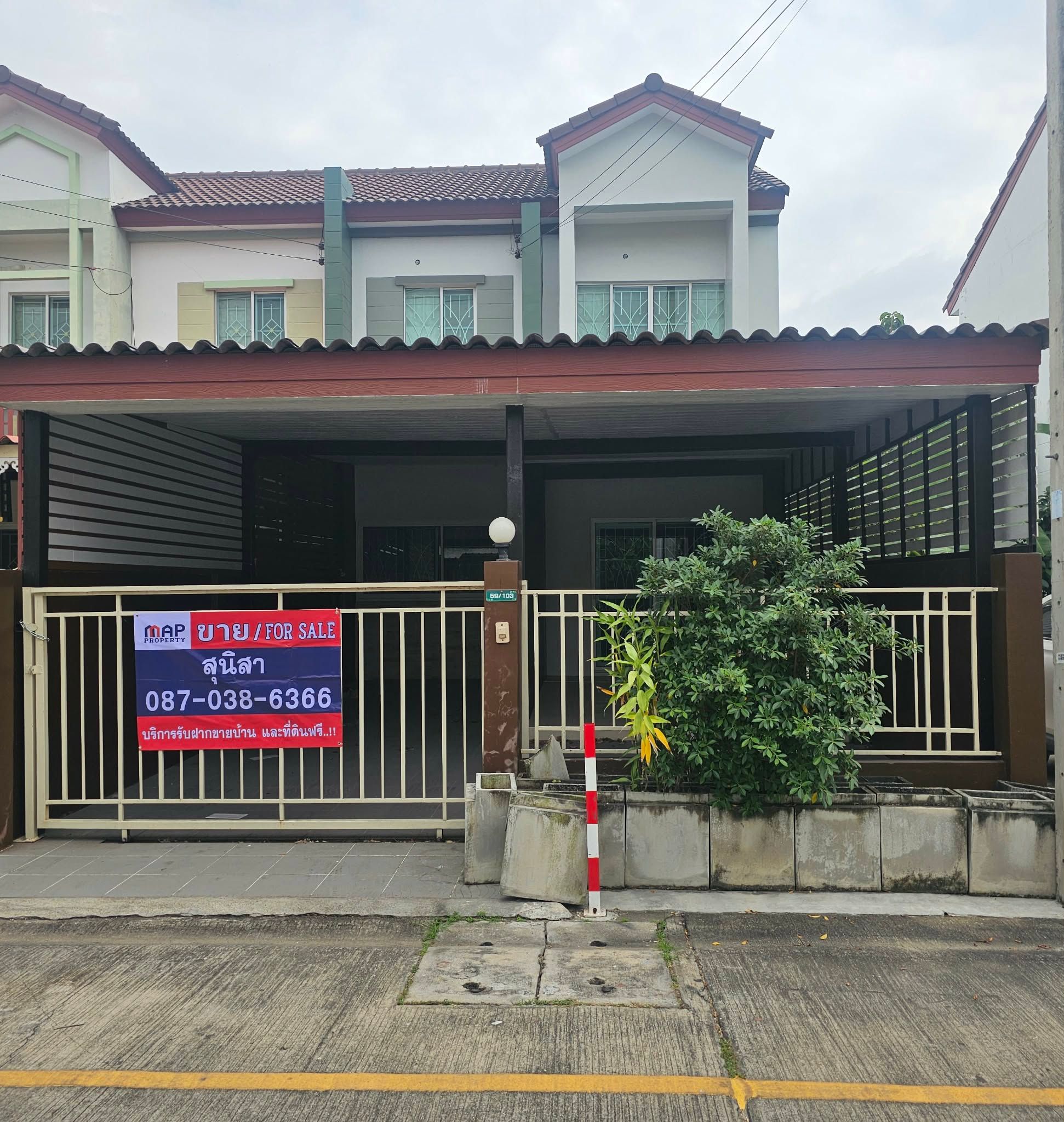 ขายทาวน์เฮาส์ หมู่บ้านไลโอ วงแหวน-ปื่นเกล้า (ซอยวัดพระเงิน)