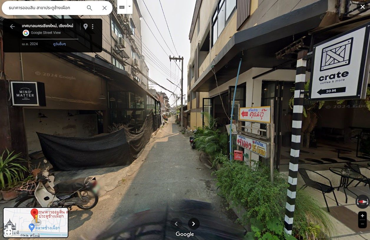 DD-0225 ขายอาคารห้องเช่าชั้นเดียว ขนาด 56 ตร.วา ถนนช้างเผือก ตรงข้ามประตูช้างเผือก คูเมืองเชียงใหม่