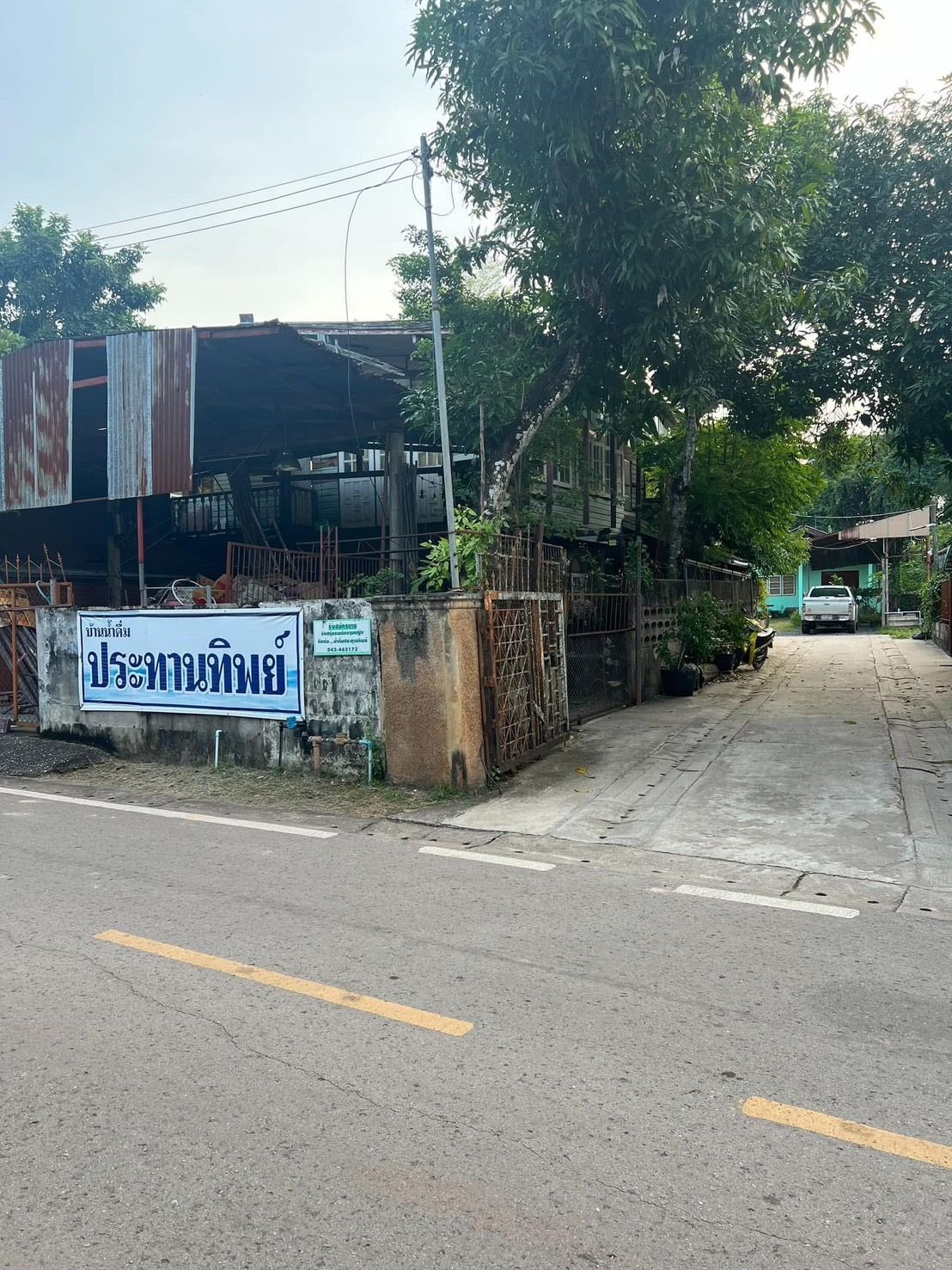 ขายที่ดินพร้อมสิ่งปลูกสร้าง หนองคาย อำเภอเมืองหนองคาย ทำเลงาม ลงทุนได้ 