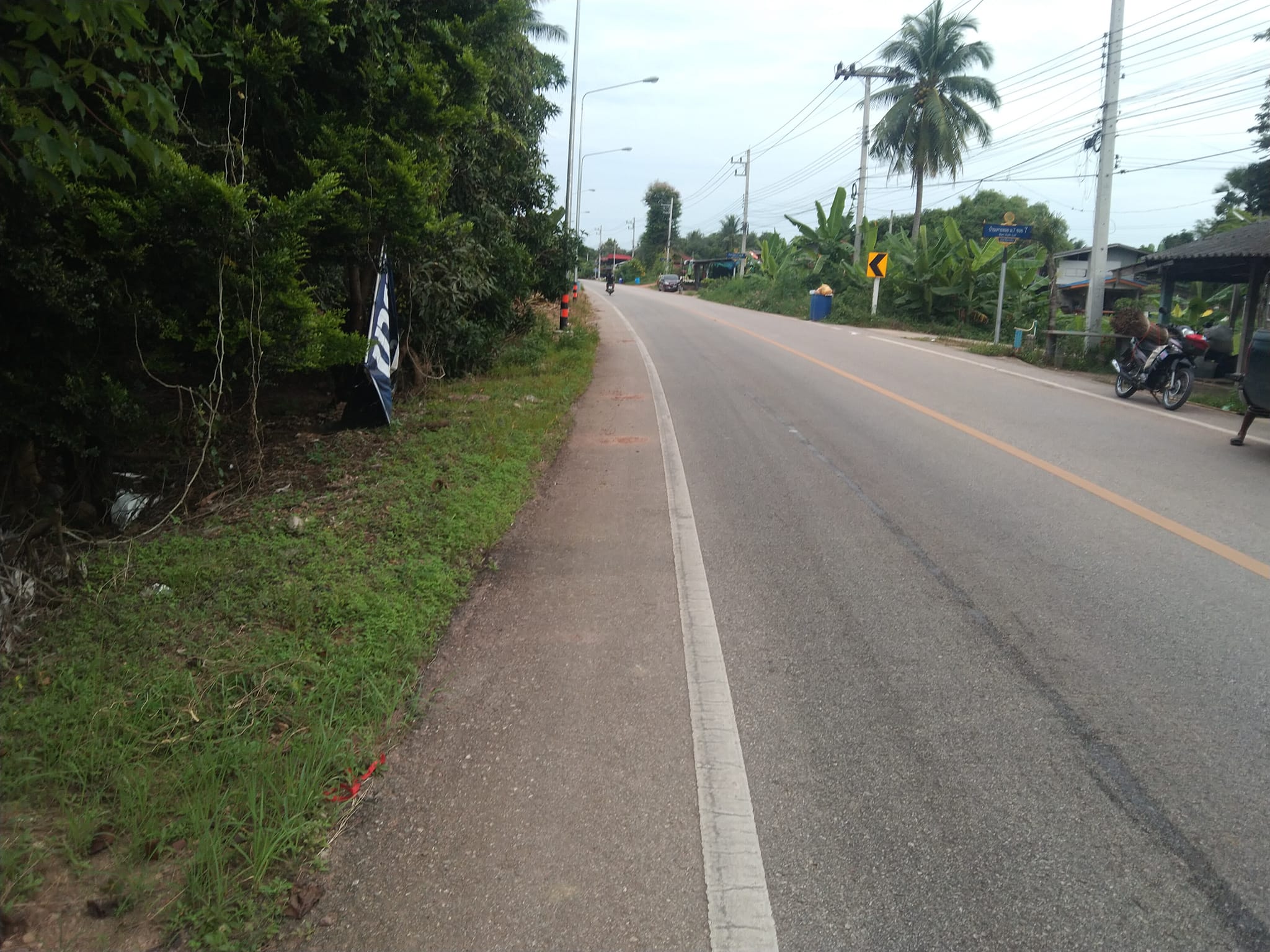 ขายที่ดินราชบุรี เมืองราชบุรี 0-1-25