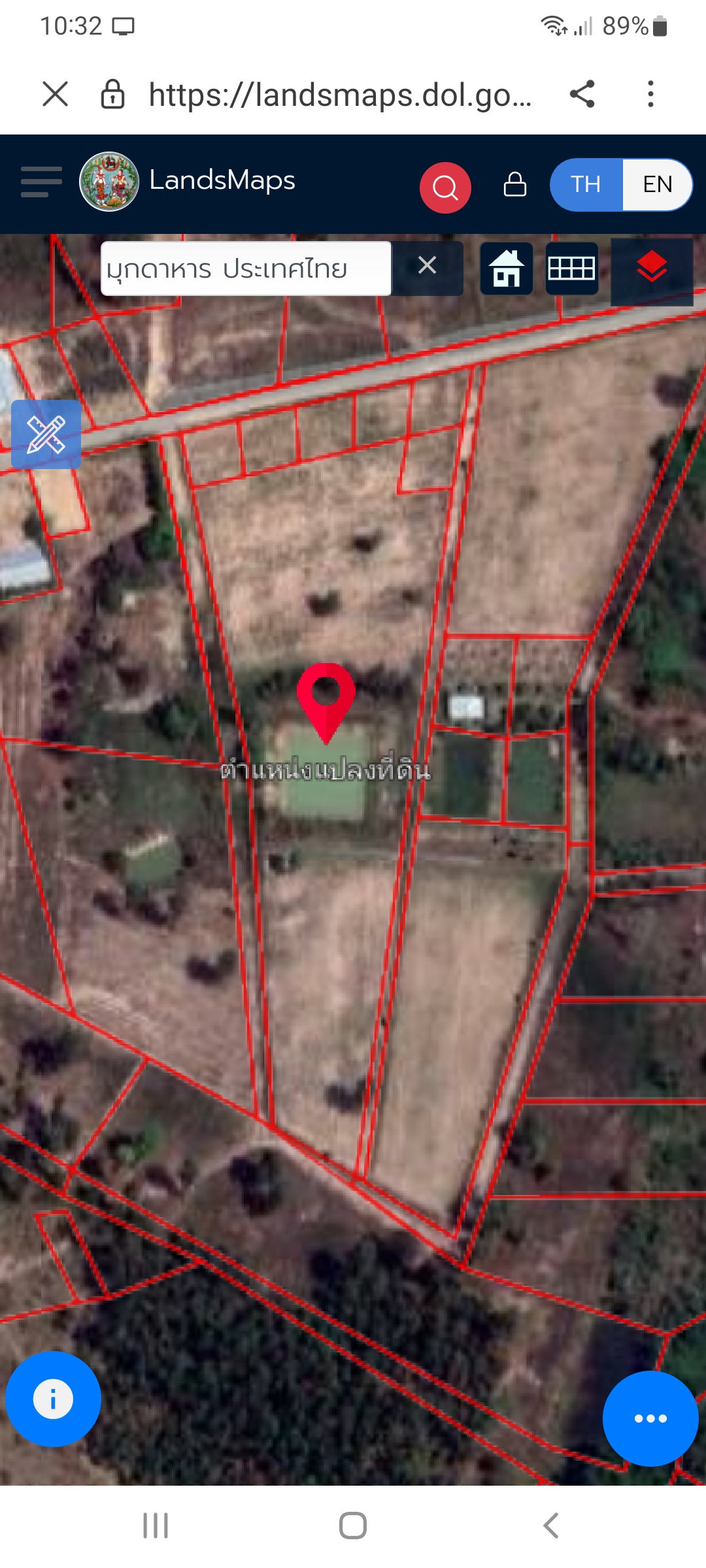 ขายที่ดินมุกดาหาร เมืองมุกดาหาร 10-3-2