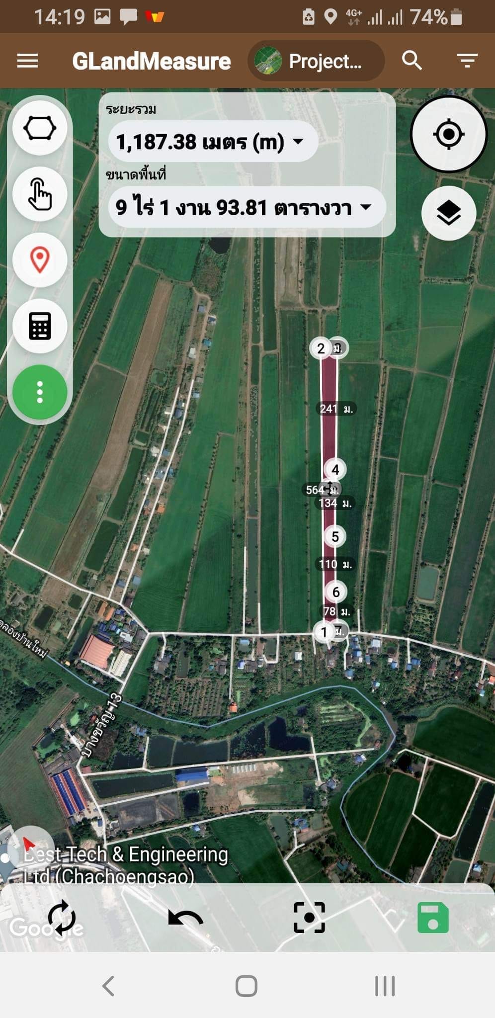 ขายที่ดิน สวย