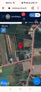 ขายที่ดิน กาญจนบุรี 5-0-70 ไร่