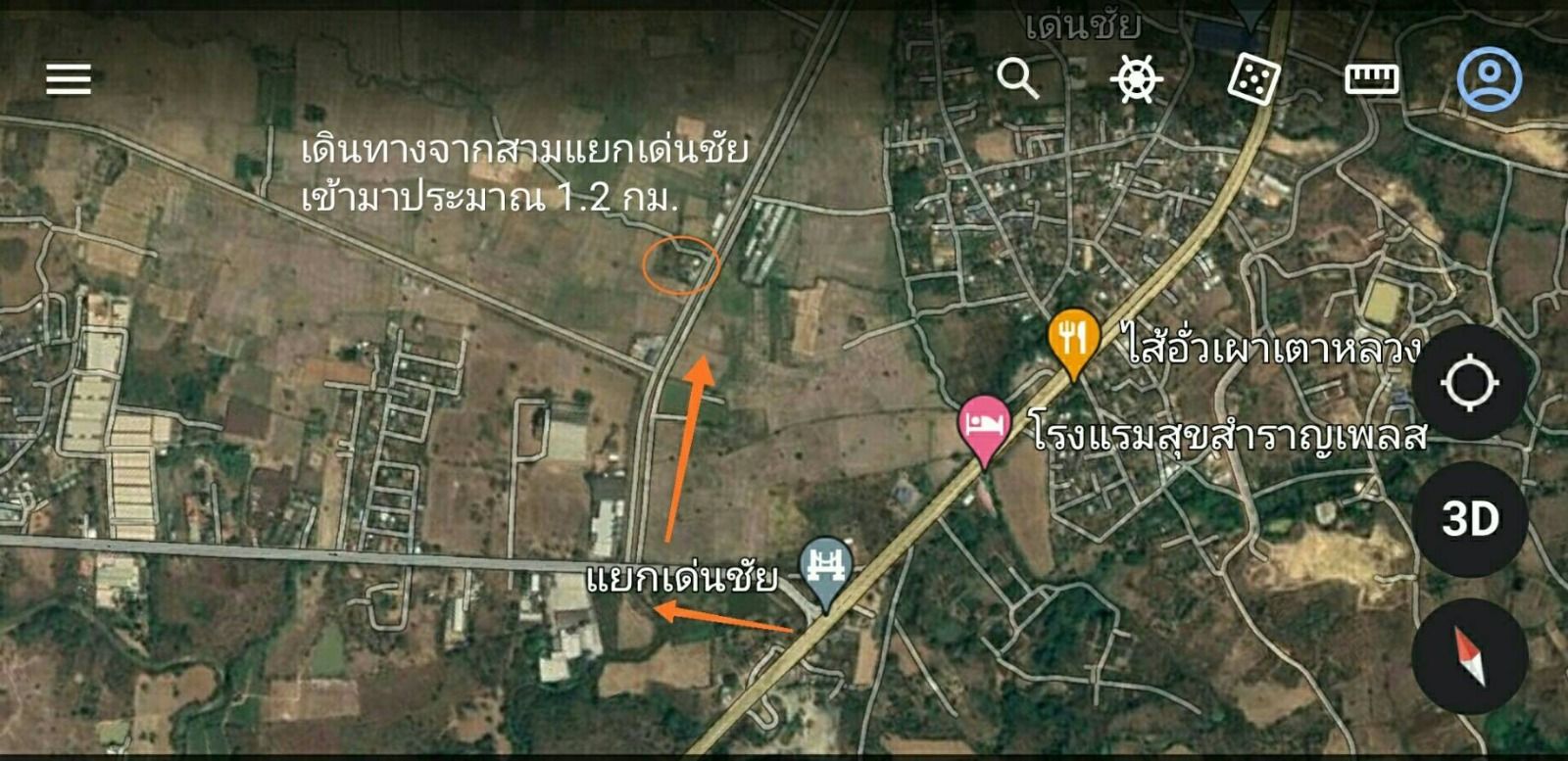 ขายด่วนๆ เด่นชัย ที่ดิน 3 ไร่ 1 งาน 47 ตร.วา ที่ดินพร้อมสิ่งปลูกสร้าง จ.แพร่