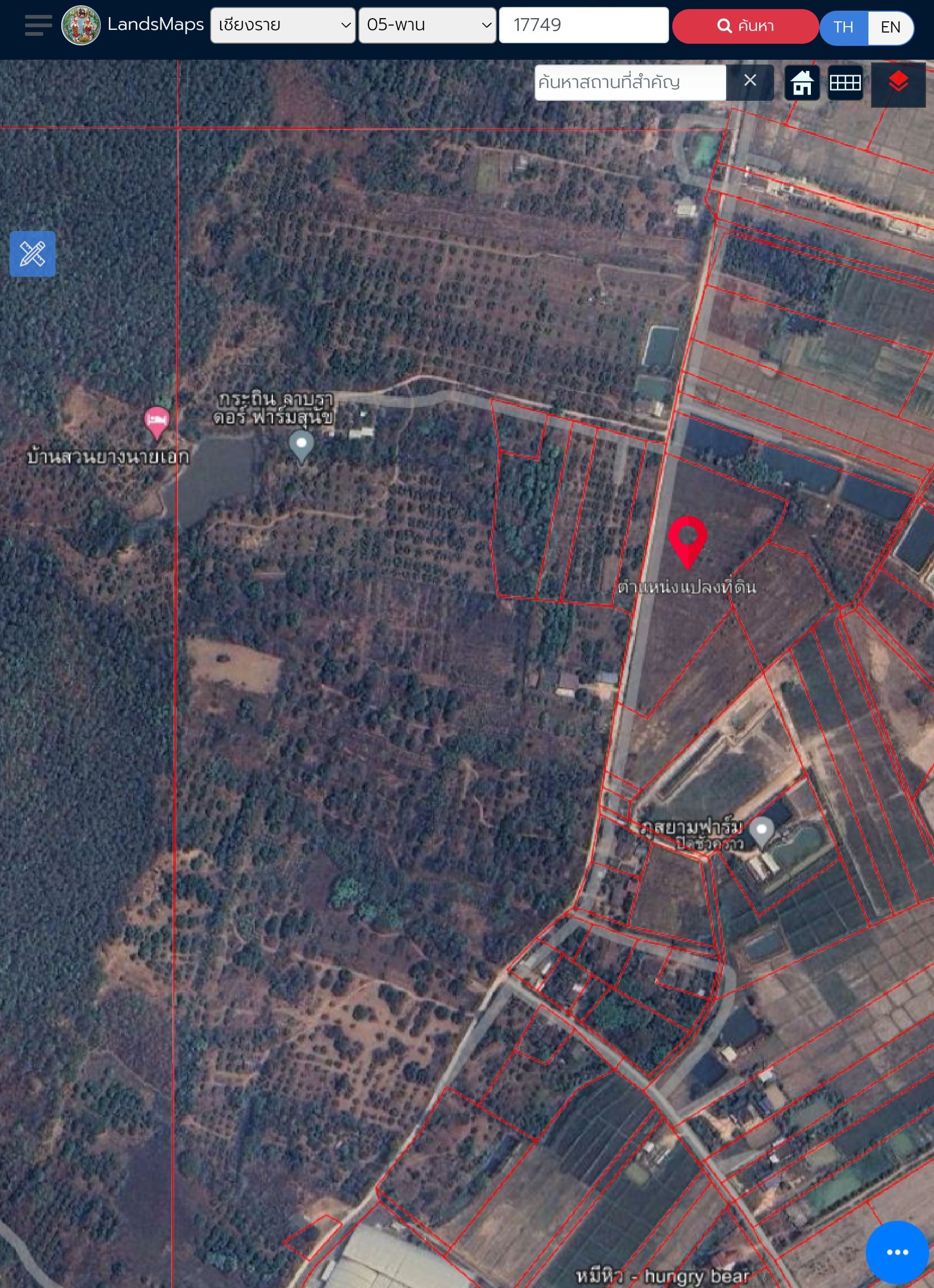 ขายที่ดินหน้ากว้าง วิวภูเขา พาน เชียงราย