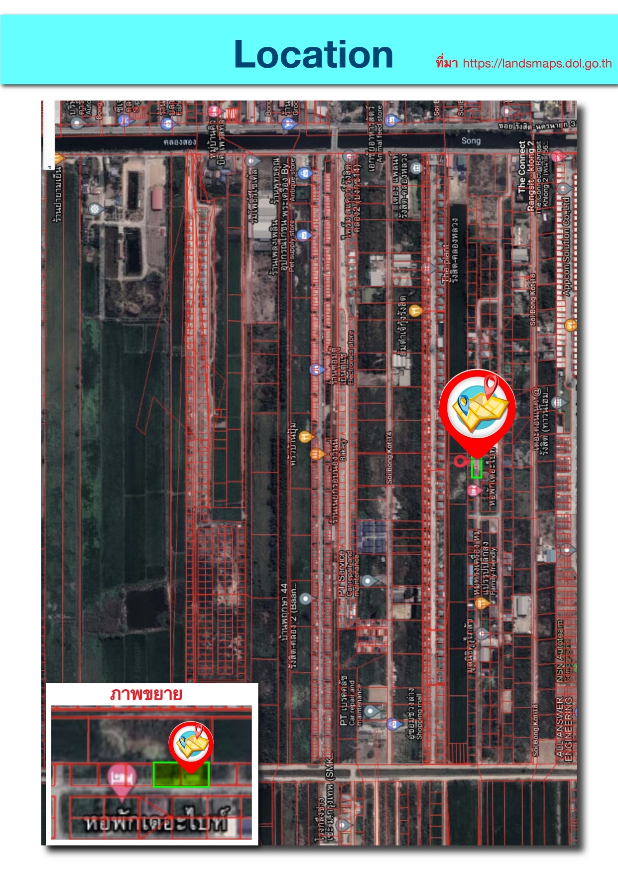 บ้านพร้อมสิ่งปลูกสร้าง ขนาด 120 ตร.ว.  อยู่ภายในตลาดสี่มุมเมือง