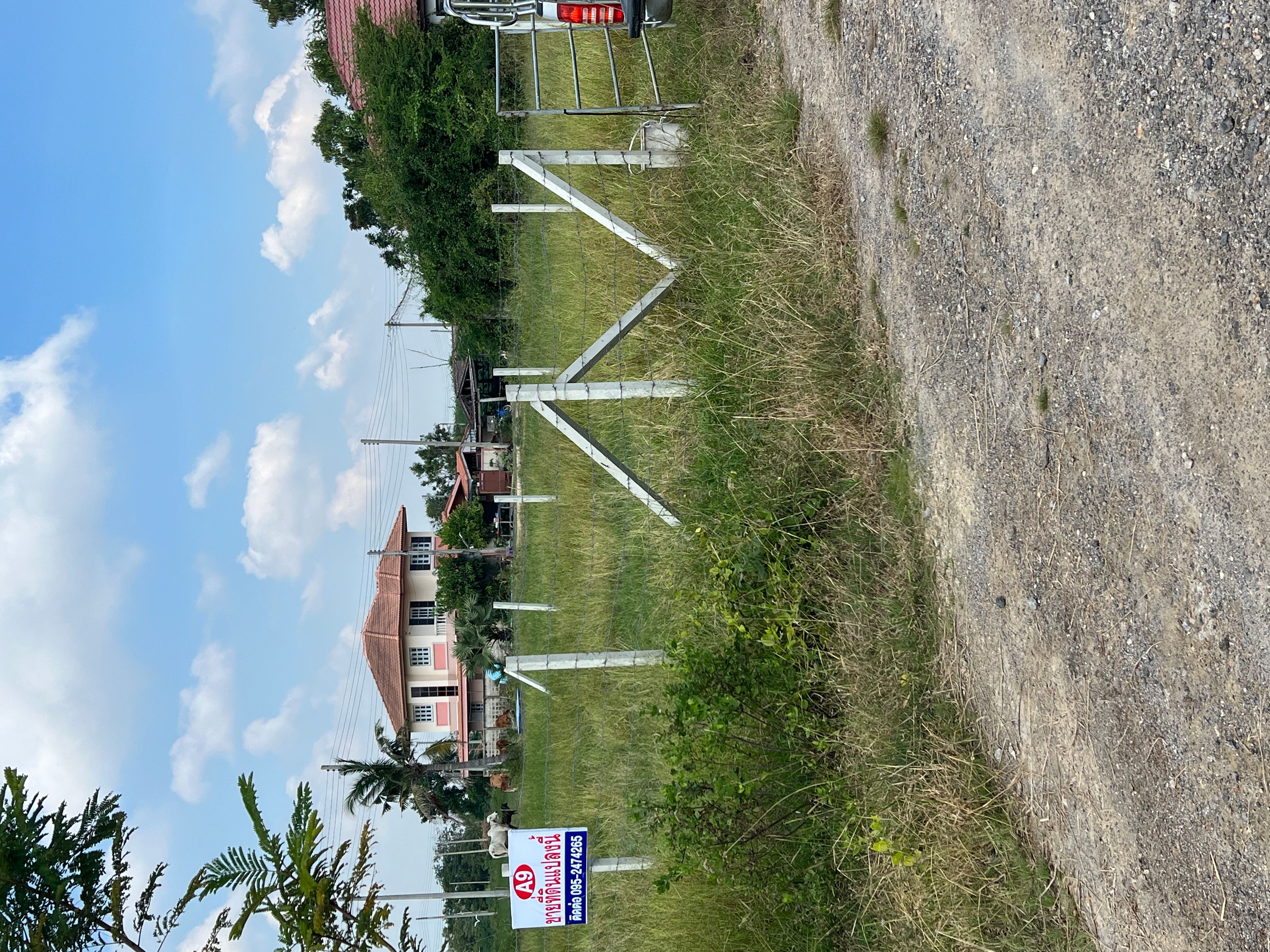 ขายที่ดินชะอำ