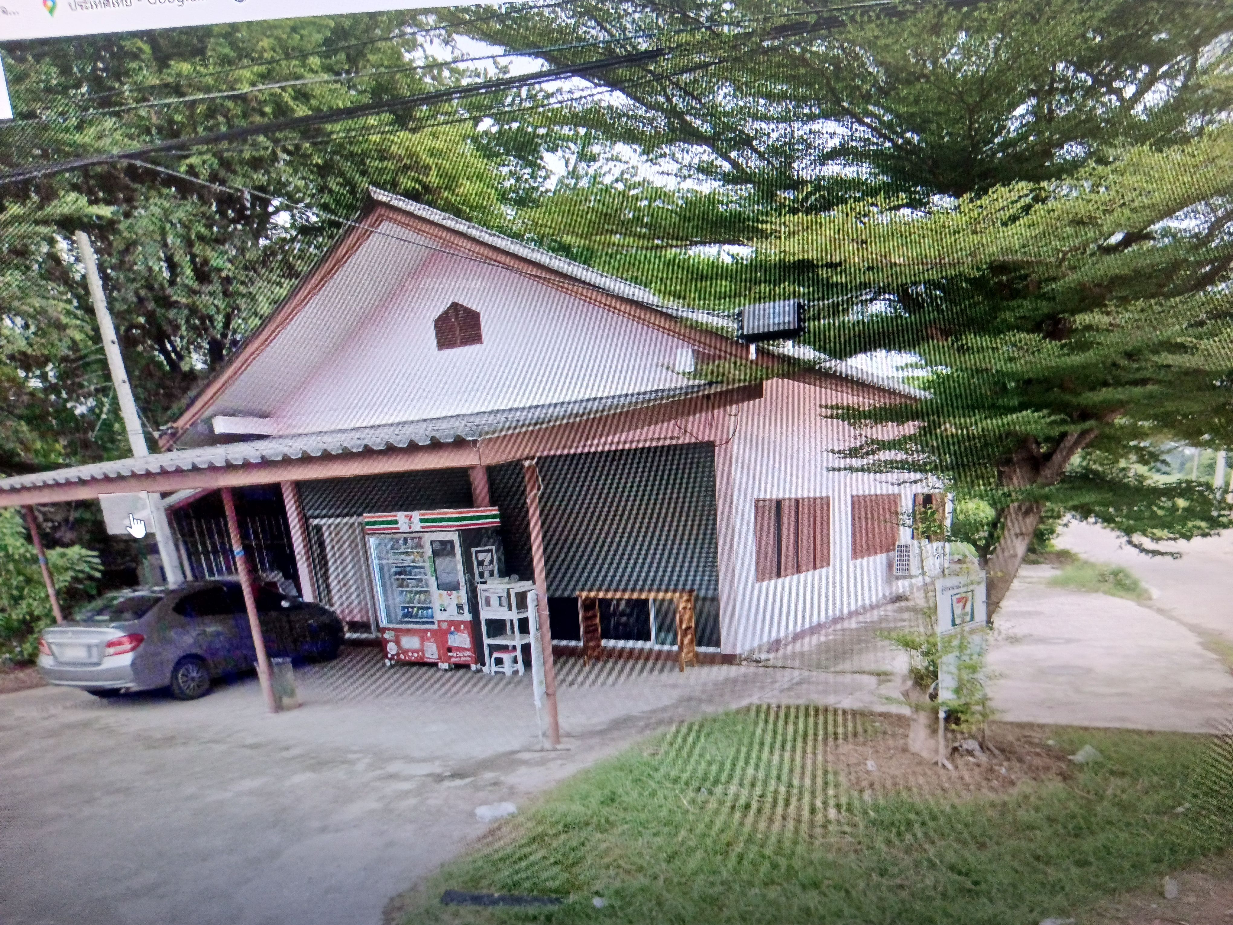 ขายบ้านพร้อมที่ดินตำบลหนองน้ำใส อำเภอบ้านไผ่